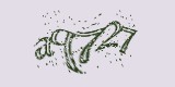reload, if the code cannot be seen