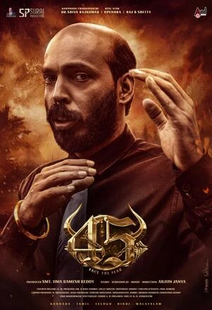 45 2025 Audio HDTC | Dubbed Hindi Movie